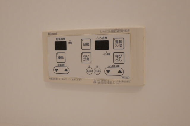 物件内観写真27　