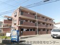 マンション光陽Ⅱ