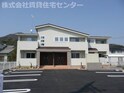 メゾン フランⅡ