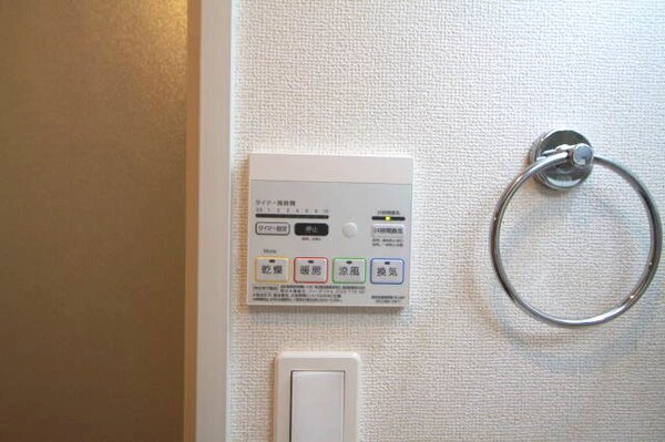 その他(同仕様)