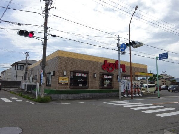周辺環境(ジョイフル 和歌山西ノ庄店 1416m)