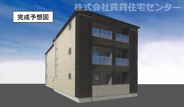 外観(完成予想図)