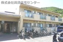 ヴィラ栄谷
