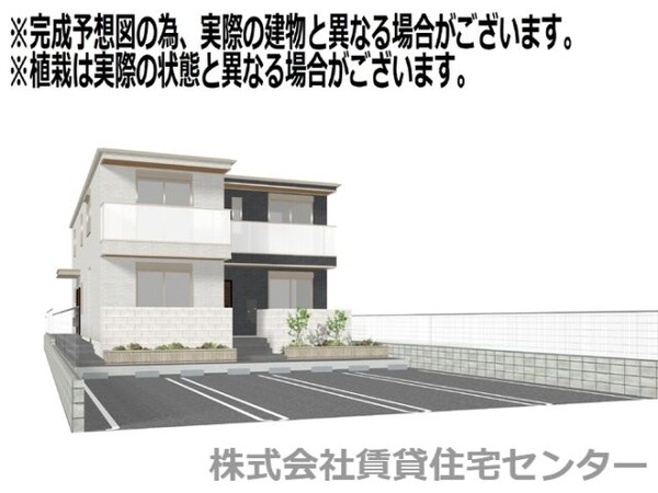 外観(完成予想図)
