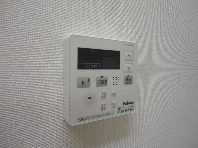 物件内観写真24　