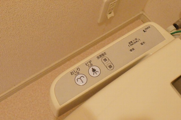 建物設備(同仕様)