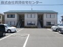ラ・サルデーヌ
