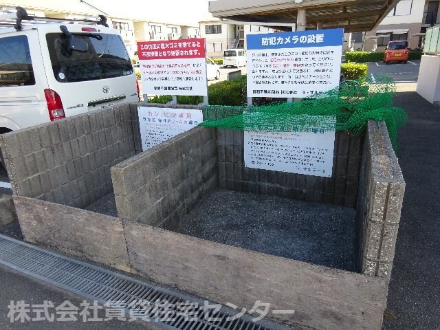 物件内観写真29　