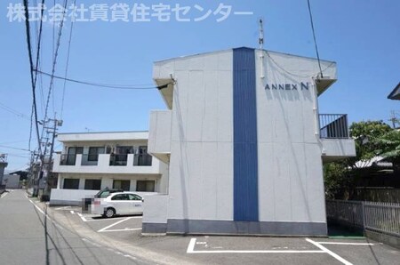 アネックスＮ外観写真