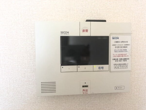 建物設備