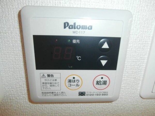 建物設備