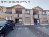 南海加太線 八幡前駅 2階建 築23年の外観写真