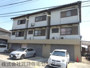 尾崎住宅Ａ北棟(６戸１)外観写真