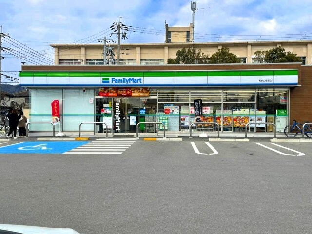 物件外観写真5　(徒歩約6分)