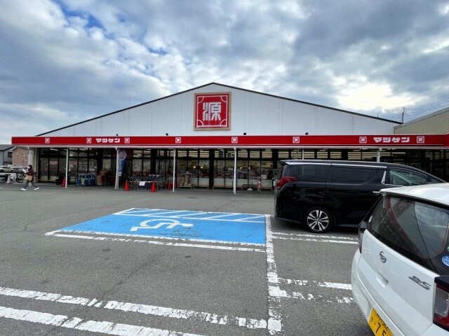 物件外観写真6　(車約3分)