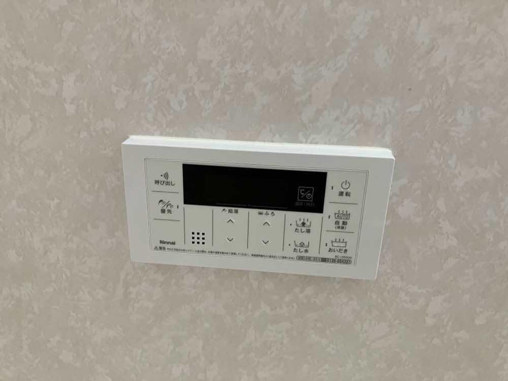 物件内観写真27　