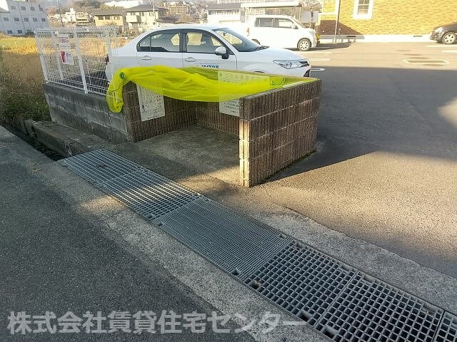 物件内観写真29　