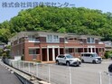 カノン大萩台