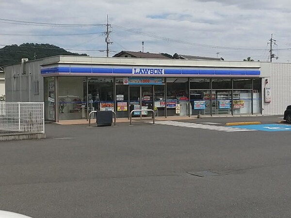 周辺環境(ローソン 高野口町大野店様 1049m)