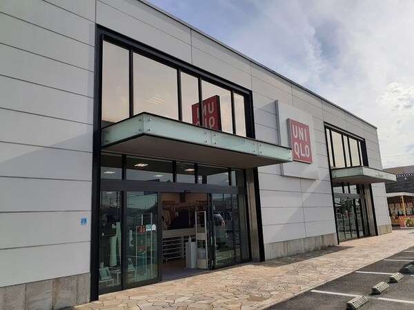 周辺環境(ユニクロ 紀の川店様 1363m)