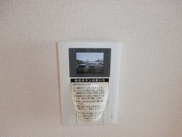 物件内観写真17　(同仕様)