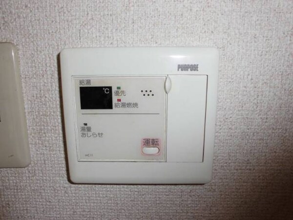 建物設備(同仕様)