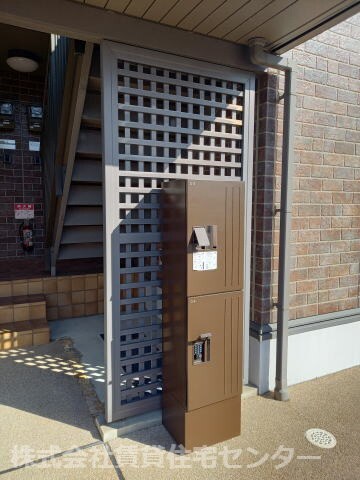 物件内観写真27　