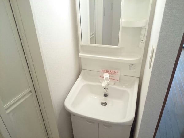 洗面・脱衣所