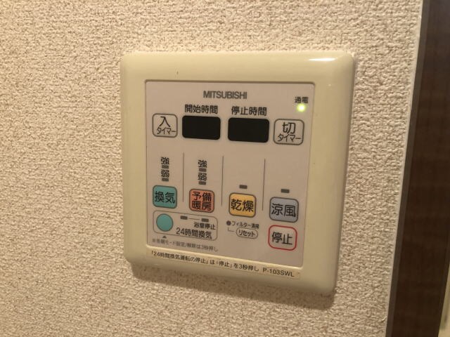 物件内観写真27　