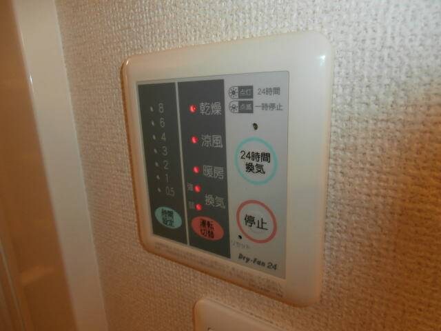 物件内観写真26　