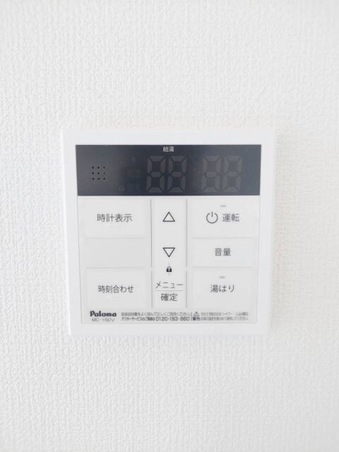 物件内観写真22　