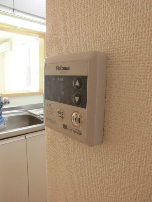 物件内観写真25　