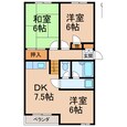ＫアパルトマンⅡの間取図