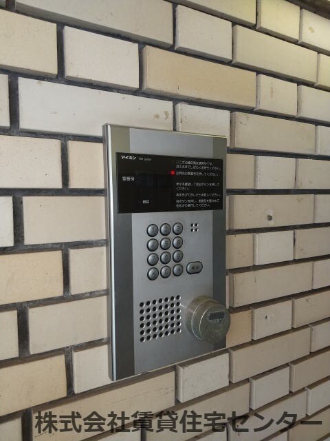 物件内観写真28　