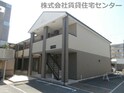 キーウィ荘