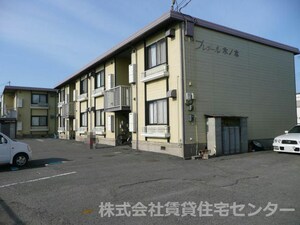 プレジール木ノ本Ⅰ外観写真