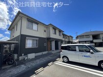 シャーメゾンロイヤルヒルズⅡの外観写真