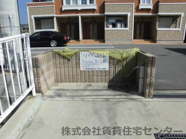 物件内観写真28　