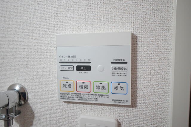 物件内観写真27　