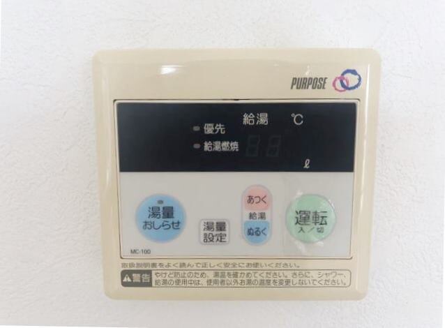 物件内観写真19　