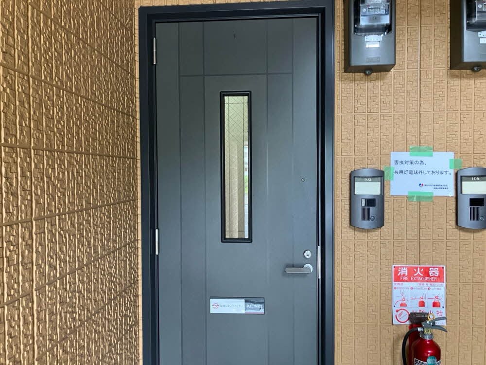 物件内観写真20　