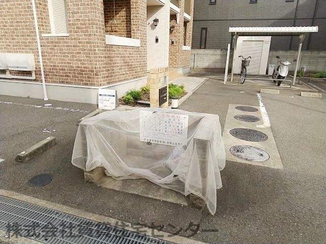 物件内観写真28　