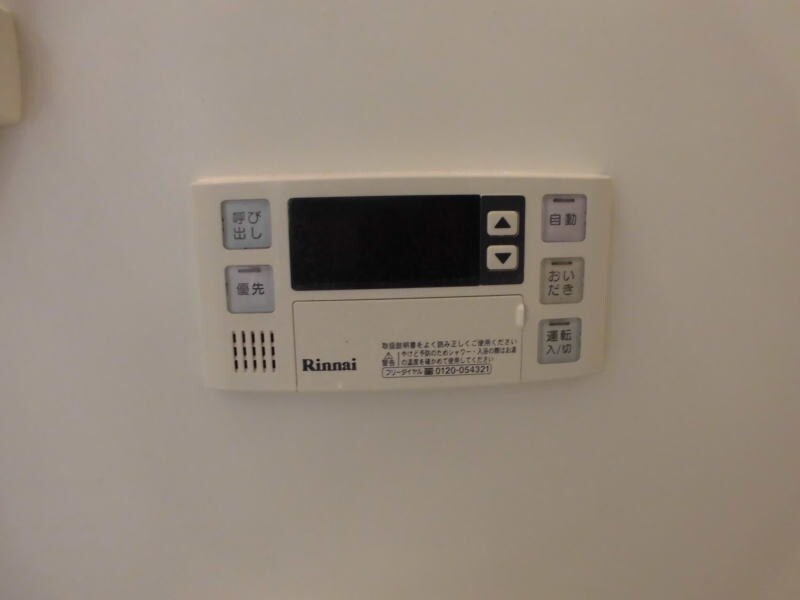 物件内観写真26　(同仕様)