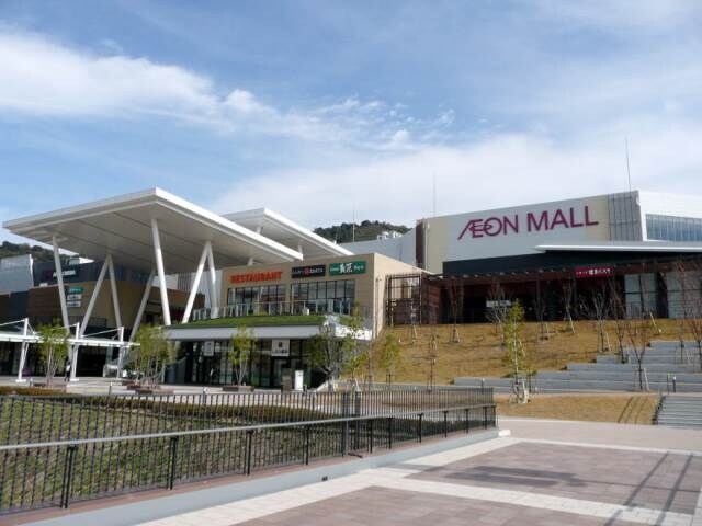 物件内観写真29　(イオンモール和歌山様 2800m)