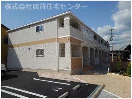 メゾン　フローテ外観写真