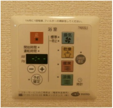 物件内観写真26　