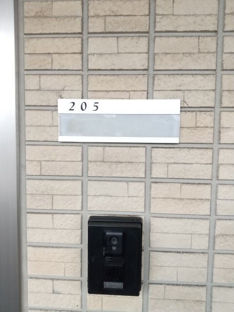 物件内観写真25　(同仕様)