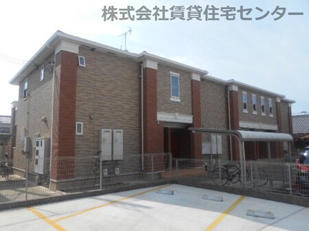 サンリット葵町外観写真