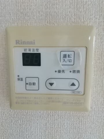 物件内観写真24　