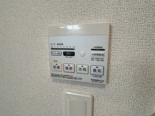 建物設備(同仕様)